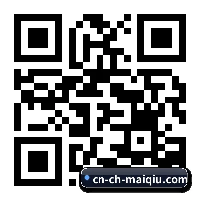 iPhone 官方客户端 二维码